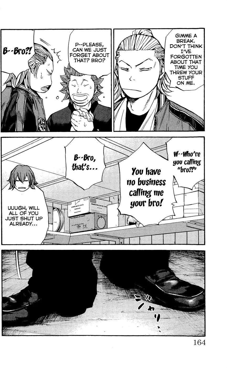 Clover (TETSUHIRO Hirakawa) Chapter 114 page 16 - Chapter 114 : Freshmen