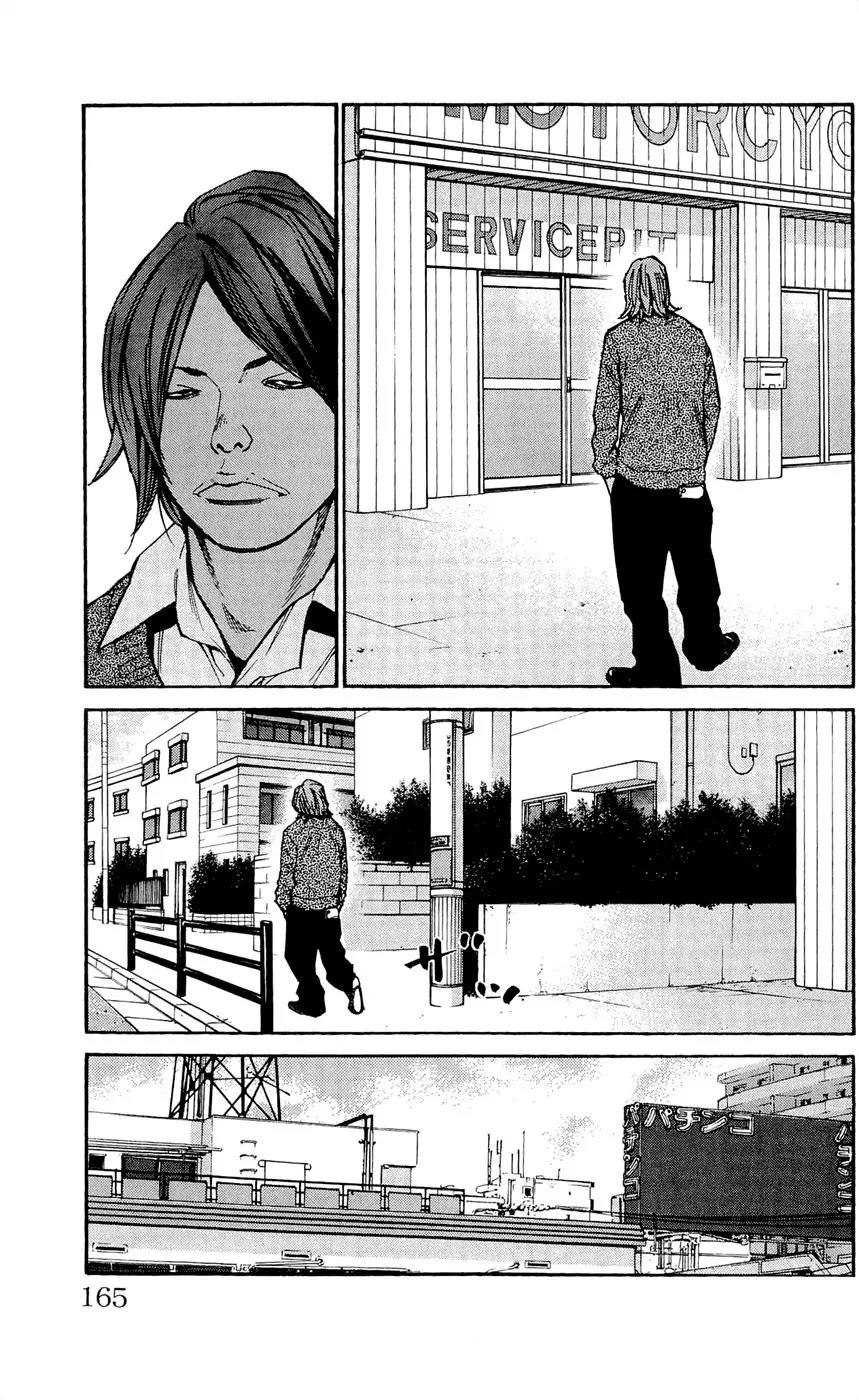 Clover (TETSUHIRO Hirakawa) Chapter 114 page 17 - Chapter 114 : Freshmen