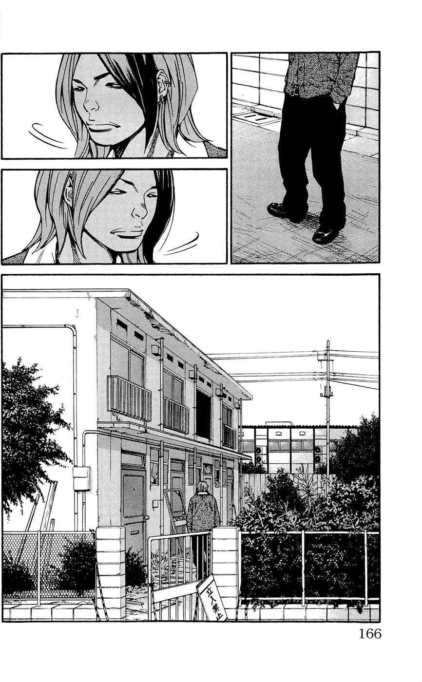Clover (TETSUHIRO Hirakawa) Chapter 114 page 18 - Chapter 114 : Freshmen