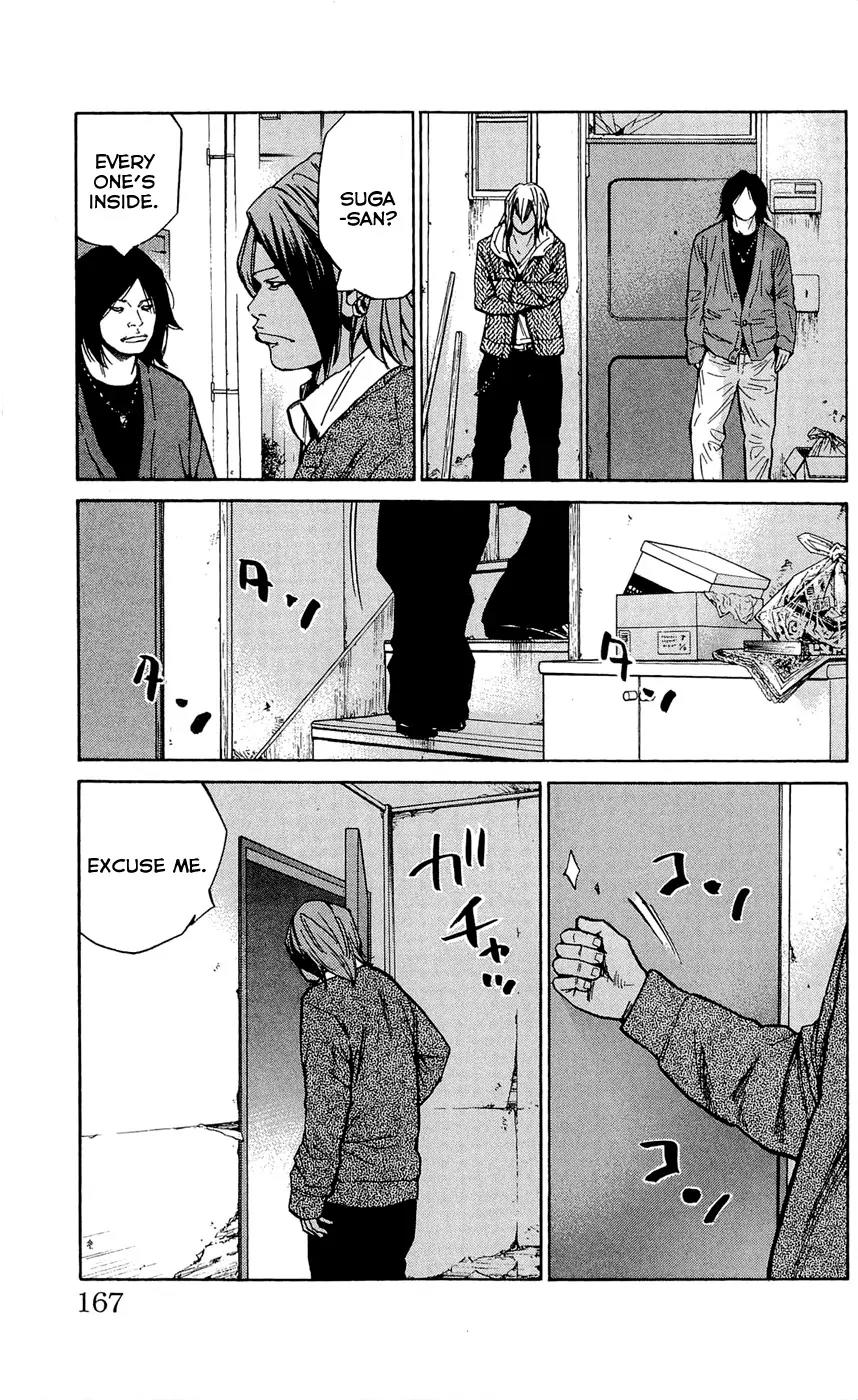Clover (TETSUHIRO Hirakawa) Chapter 114 page 19 - Chapter 114 : Freshmen