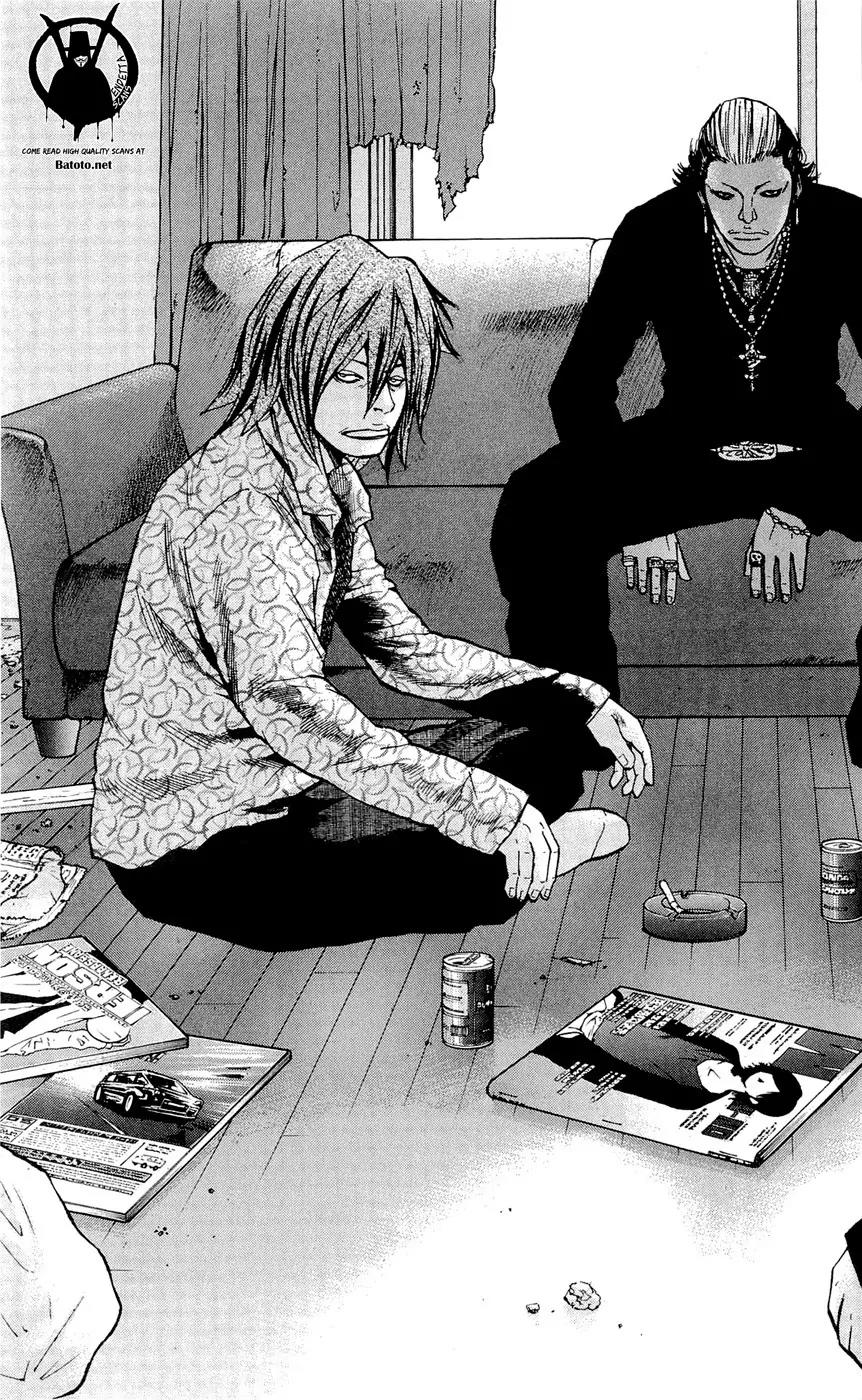 Clover (TETSUHIRO Hirakawa) Chapter 114 page 21 - Chapter 114 : Freshmen