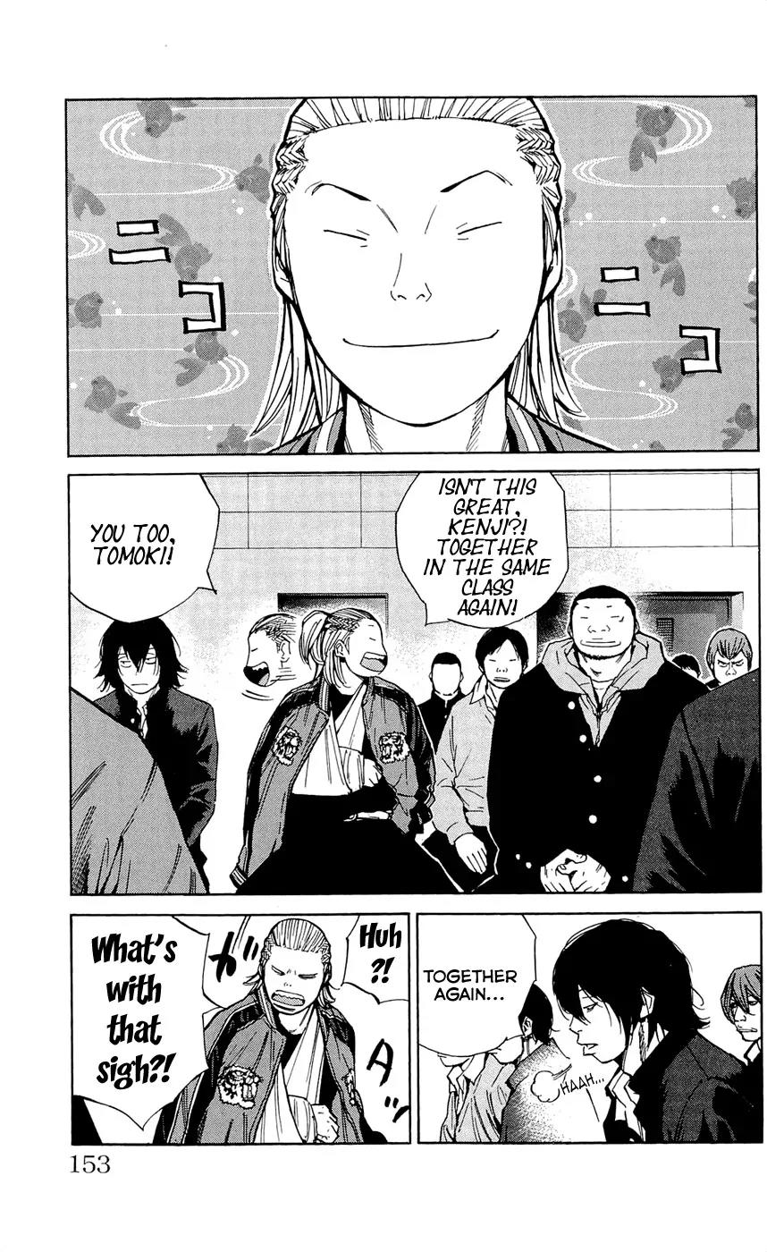 Clover (TETSUHIRO Hirakawa) Chapter 114 page 5 - Chapter 114 : Freshmen