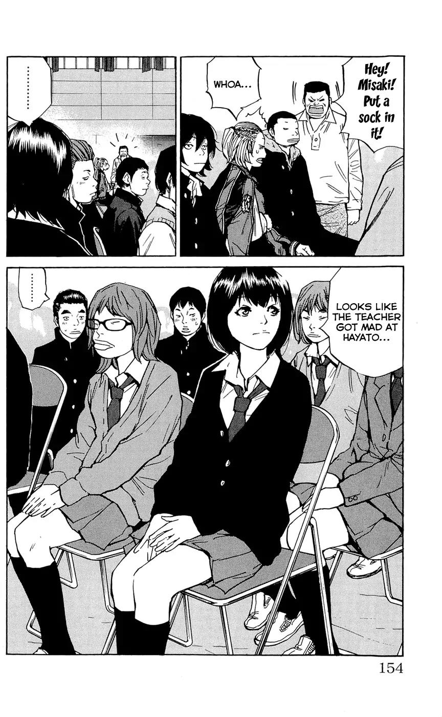 Clover (TETSUHIRO Hirakawa) Chapter 114 page 6 - Chapter 114 : Freshmen