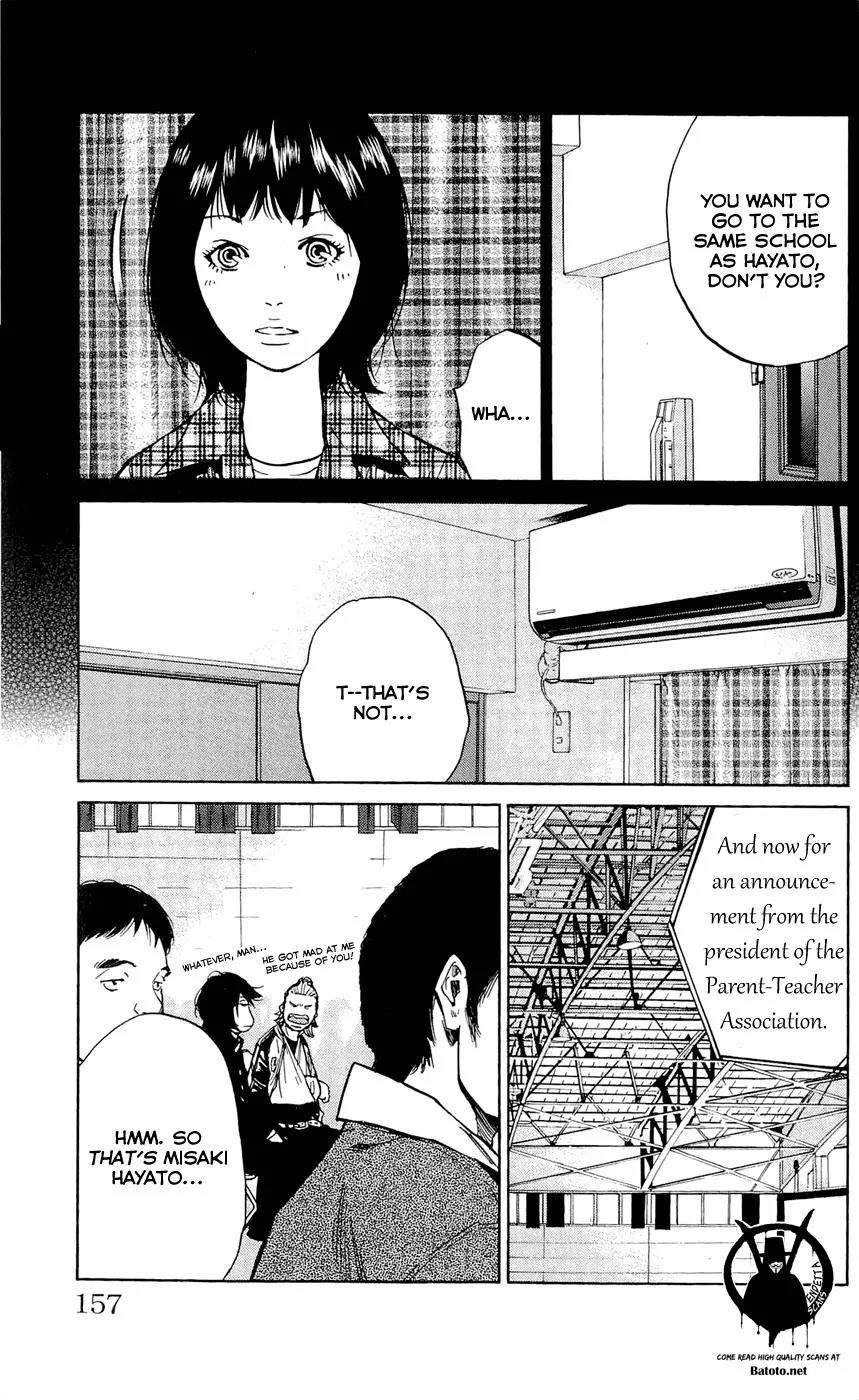 Clover (TETSUHIRO Hirakawa) Chapter 114 page 9 - Chapter 114 : Freshmen