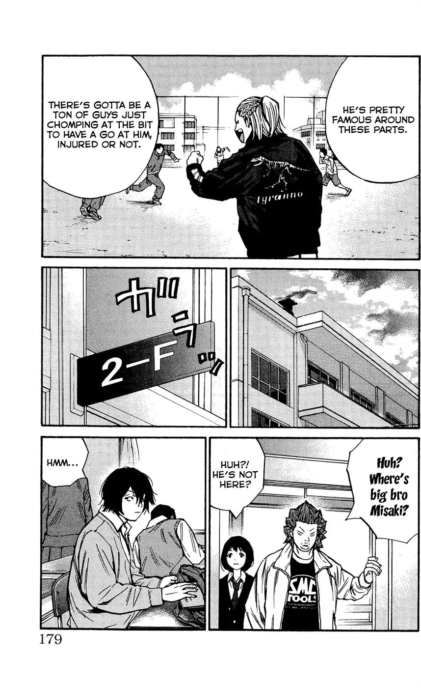 Clover (TETSUHIRO Hirakawa) Chapter 115 page 11 - Chapter 115 : I Still wanna fish