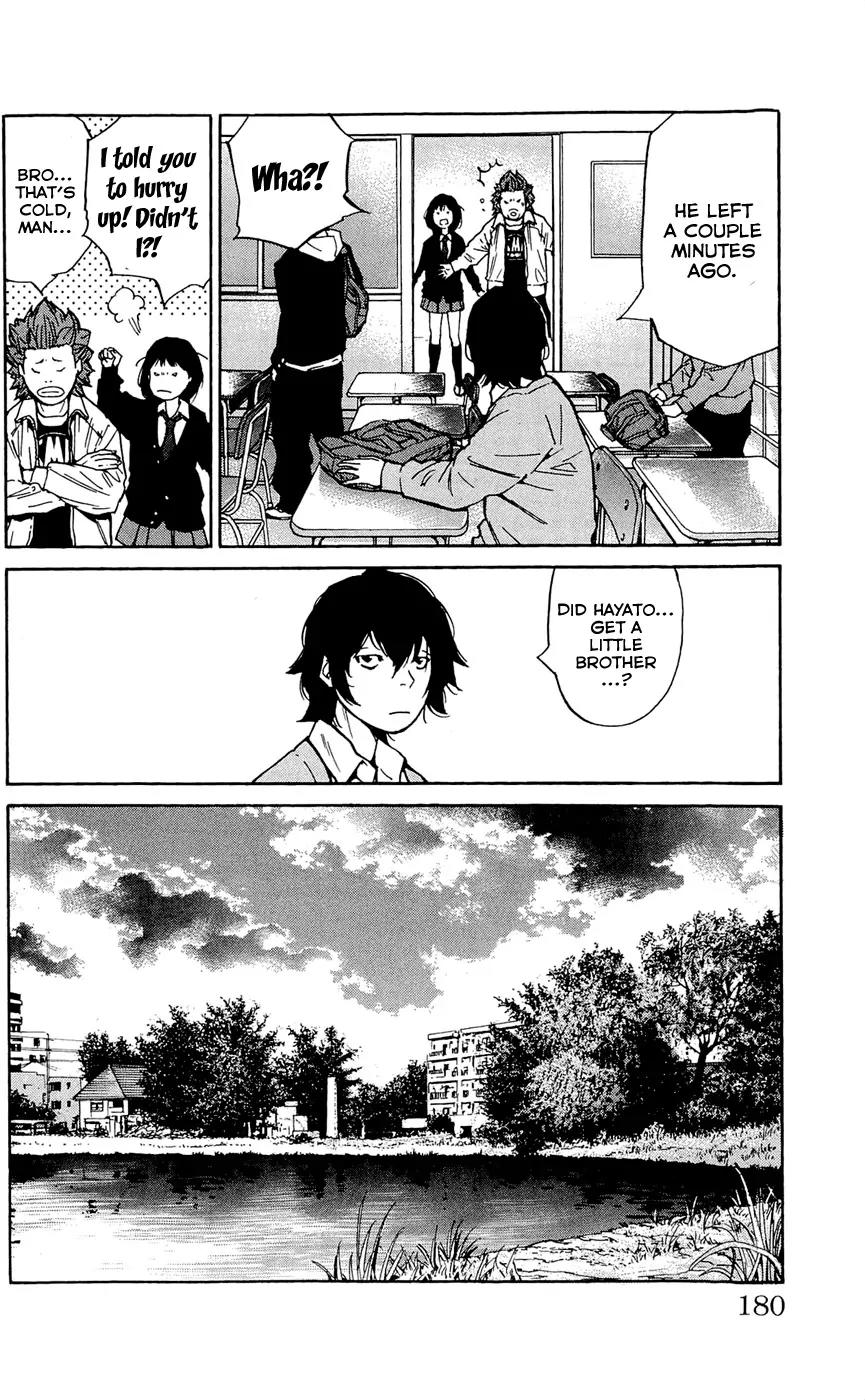 Clover (TETSUHIRO Hirakawa) Chapter 115 page 12 - Chapter 115 : I Still wanna fish