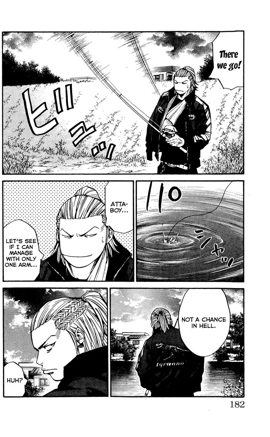 Clover (TETSUHIRO Hirakawa) Chapter 115 page 14 - Chapter 115 : I Still wanna fish
