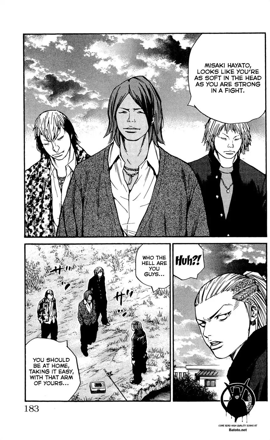 Clover (TETSUHIRO Hirakawa) Chapter 115 page 15 - Chapter 115 : I Still wanna fish