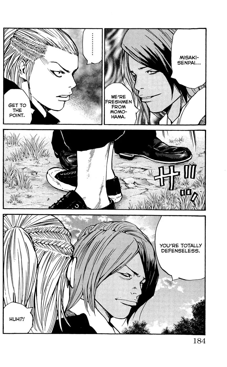 Clover (TETSUHIRO Hirakawa) Chapter 115 page 16 - Chapter 115 : I Still wanna fish