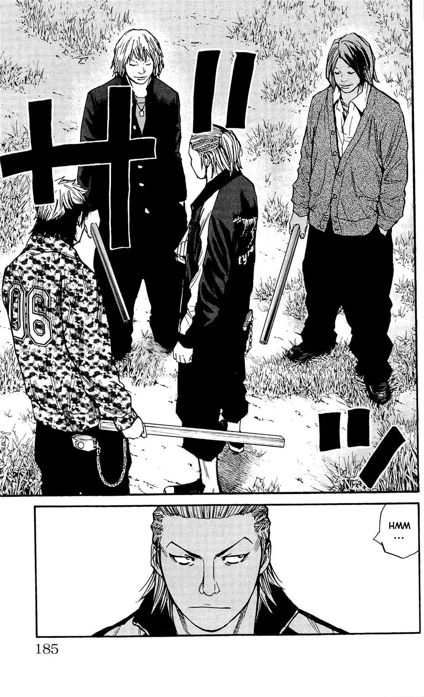Clover (TETSUHIRO Hirakawa) Chapter 115 page 17 - Chapter 115 : I Still wanna fish