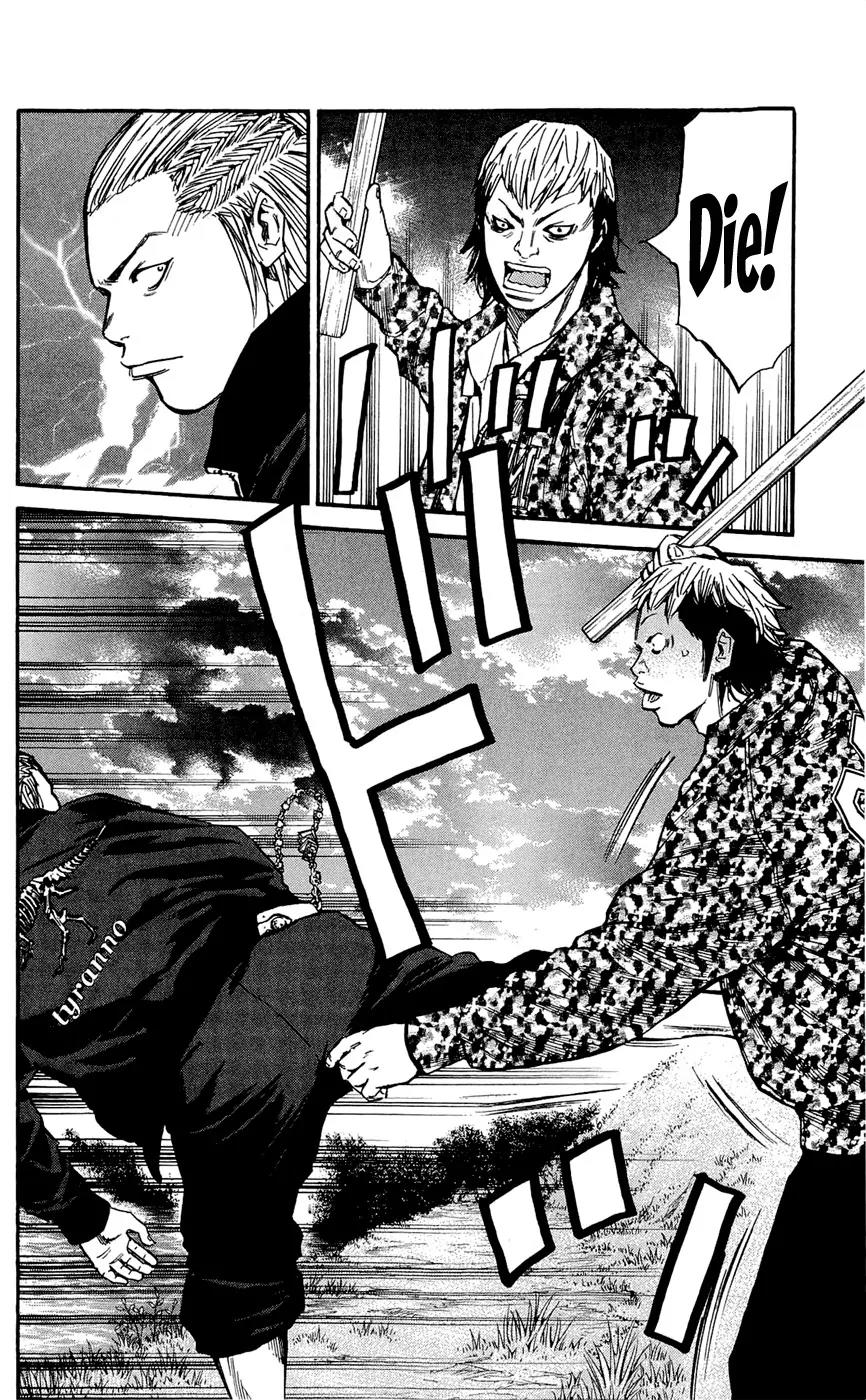 Clover (TETSUHIRO Hirakawa) Chapter 115 page 18 - Chapter 115 : I Still wanna fish