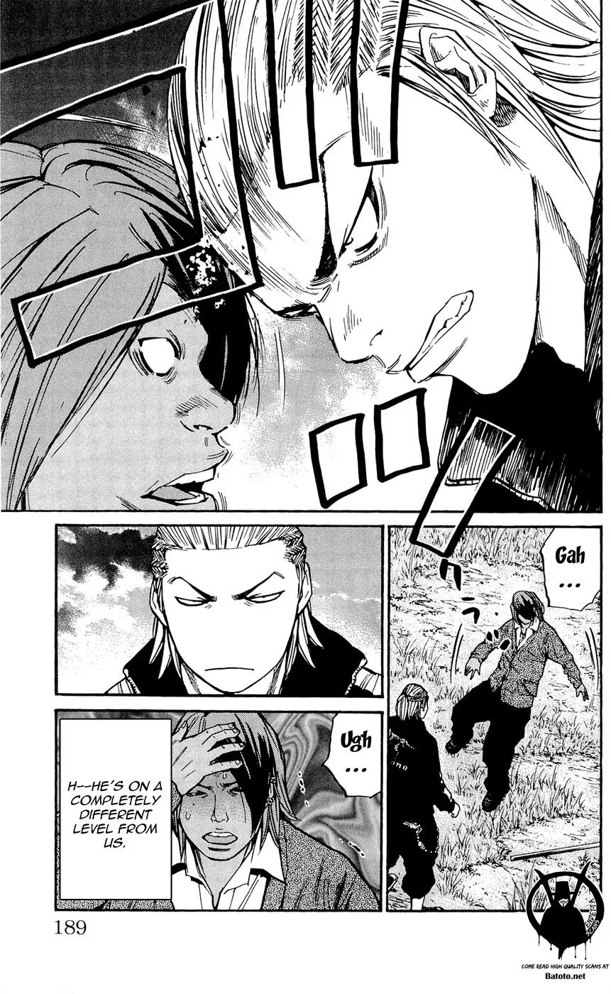 Clover (TETSUHIRO Hirakawa) Chapter 115 page 21 - Chapter 115 : I Still wanna fish