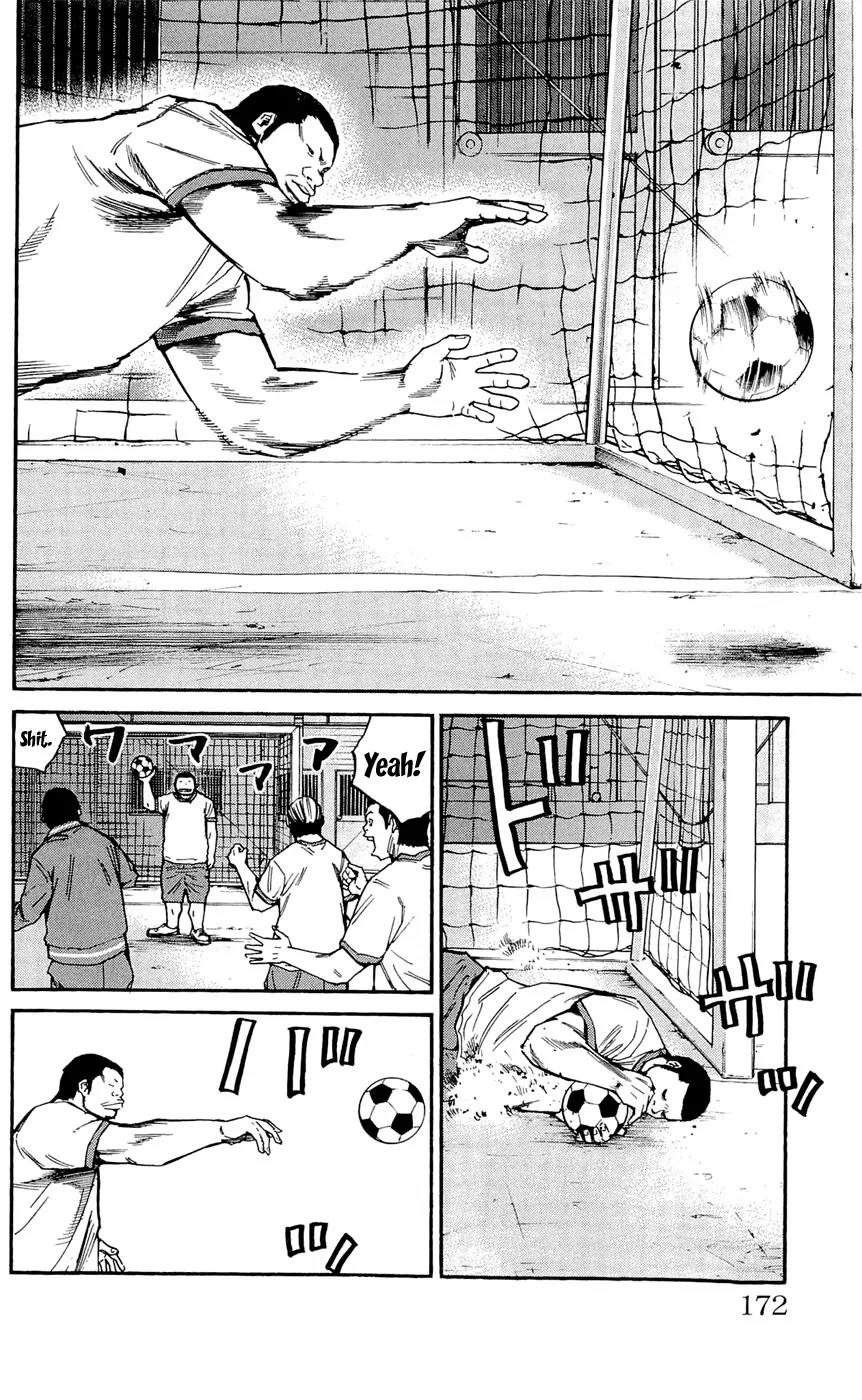 Clover (TETSUHIRO Hirakawa) Chapter 115 page 4 - Chapter 115 : I Still wanna fish