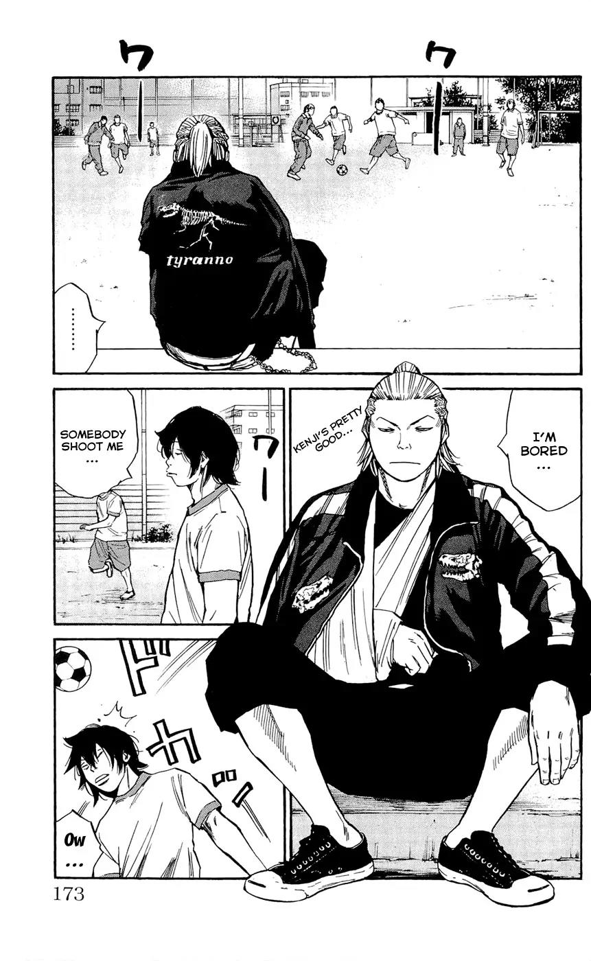 Clover (TETSUHIRO Hirakawa) Chapter 115 page 5 - Chapter 115 : I Still wanna fish