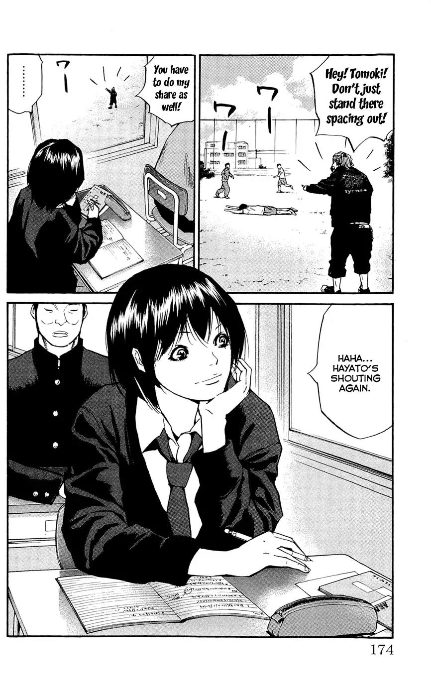 Clover (TETSUHIRO Hirakawa) Chapter 115 page 6 - Chapter 115 : I Still wanna fish