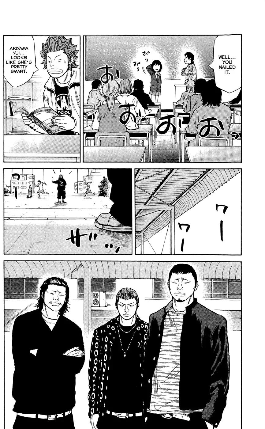Clover (TETSUHIRO Hirakawa) Chapter 115 page 8 - Chapter 115 : I Still wanna fish