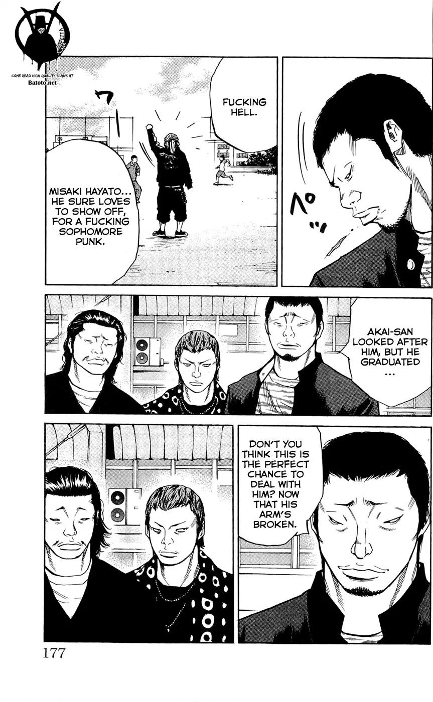 Clover (TETSUHIRO Hirakawa) Chapter 115 page 9 - Chapter 115 : I Still wanna fish