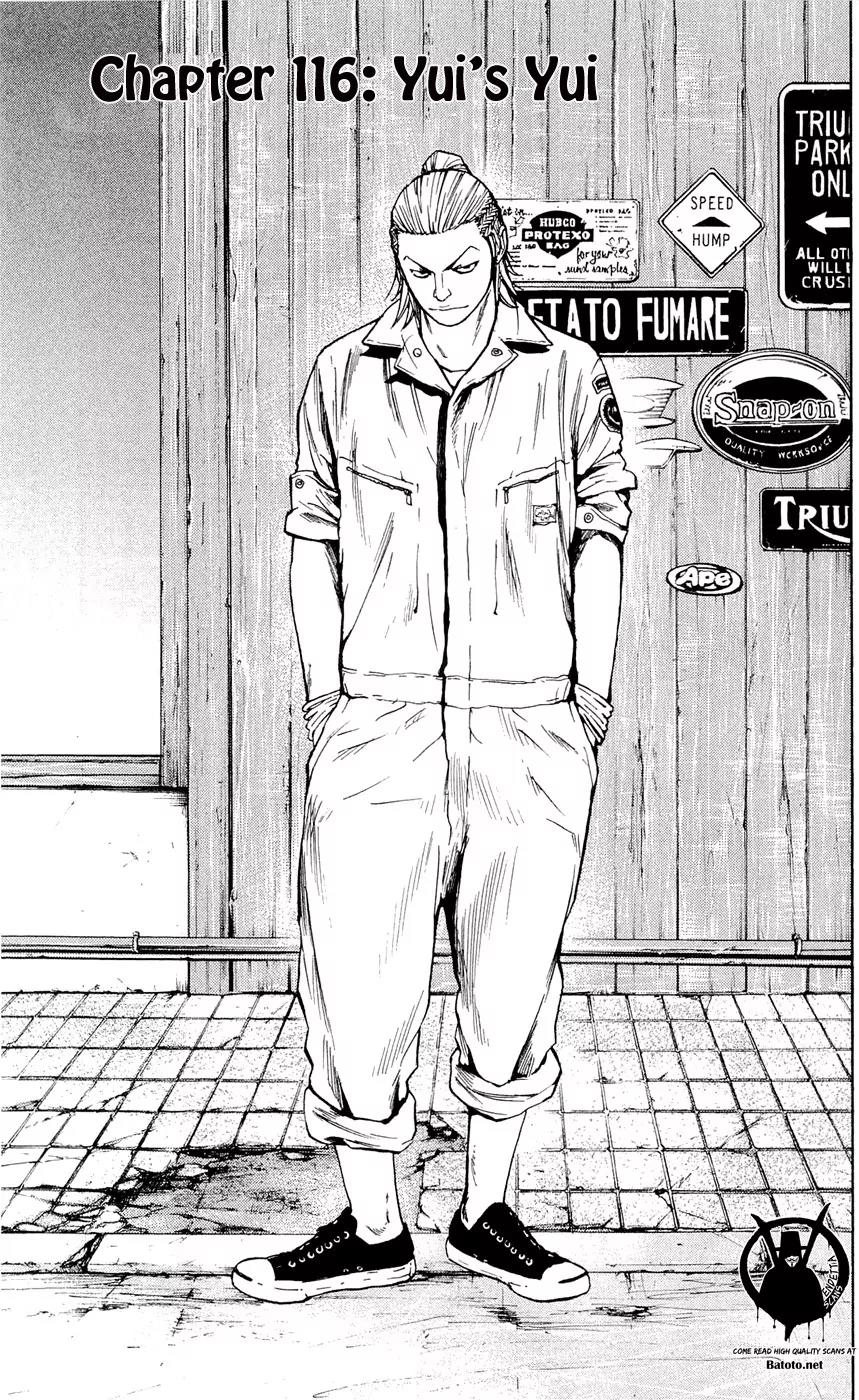 Clover (TETSUHIRO Hirakawa) Chapter 116 page 12 - Chapter 116 : Yuis Yui