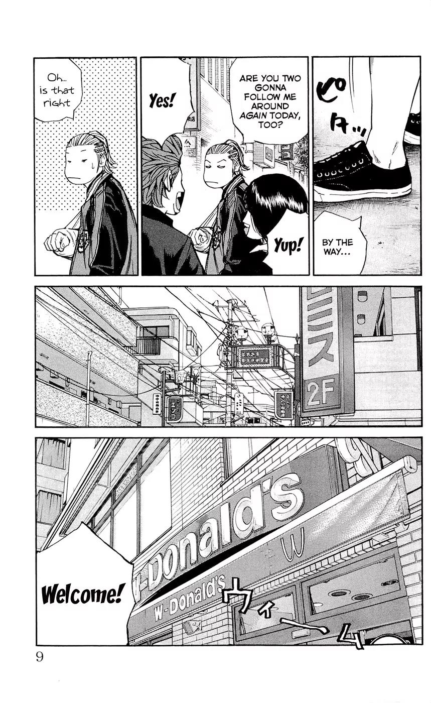 Clover (TETSUHIRO Hirakawa) Chapter 116 page 14 - Chapter 116 : Yuis Yui