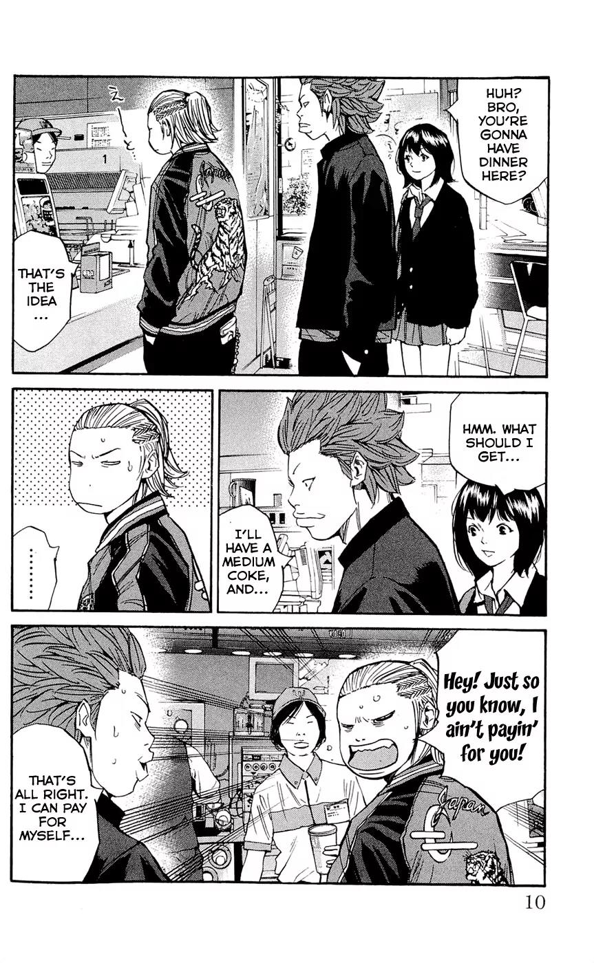 Clover (TETSUHIRO Hirakawa) Chapter 116 page 15 - Chapter 116 : Yuis Yui