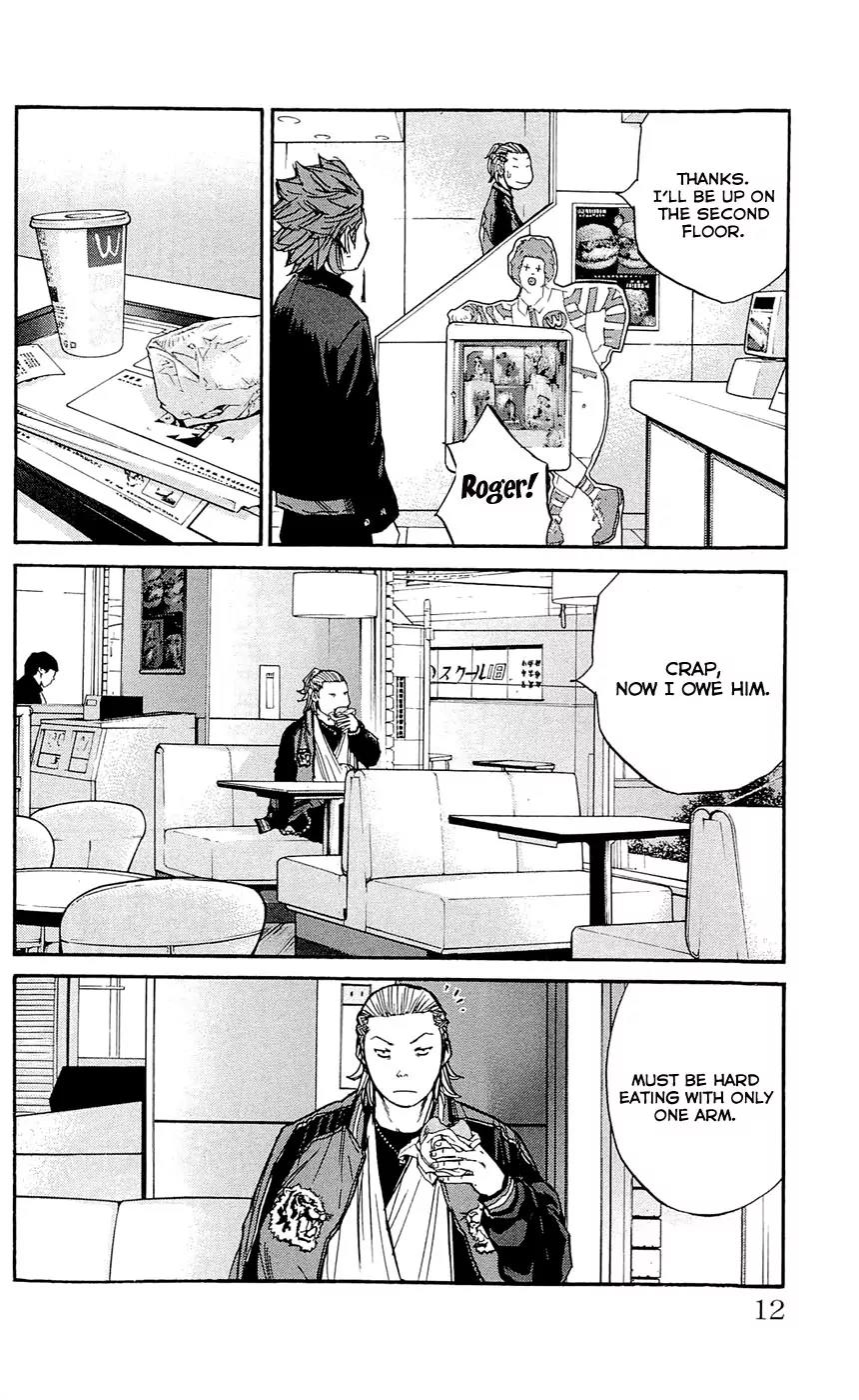 Clover (TETSUHIRO Hirakawa) Chapter 116 page 17 - Chapter 116 : Yuis Yui