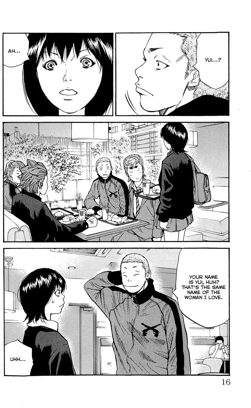 Clover (TETSUHIRO Hirakawa) Chapter 116 page 21 - Chapter 116 : Yuis Yui