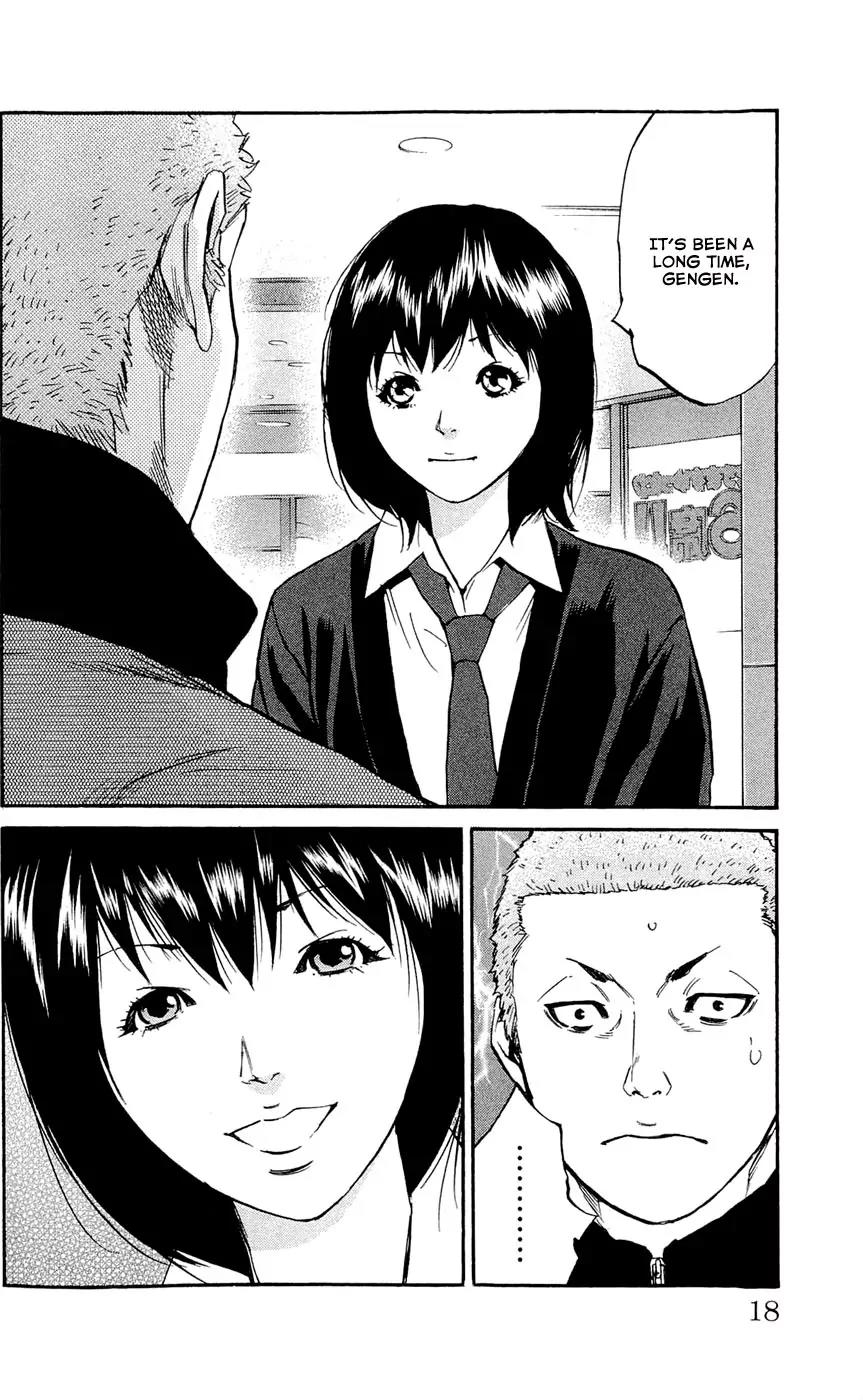Clover (TETSUHIRO Hirakawa) Chapter 116 page 23 - Chapter 116 : Yuis Yui