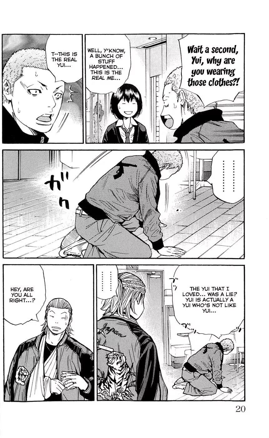 Clover (TETSUHIRO Hirakawa) Chapter 116 page 25 - Chapter 116 : Yuis Yui