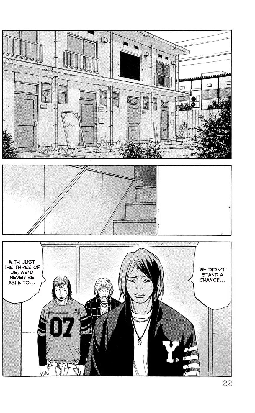 Clover (TETSUHIRO Hirakawa) Chapter 116 page 27 - Chapter 116 : Yuis Yui