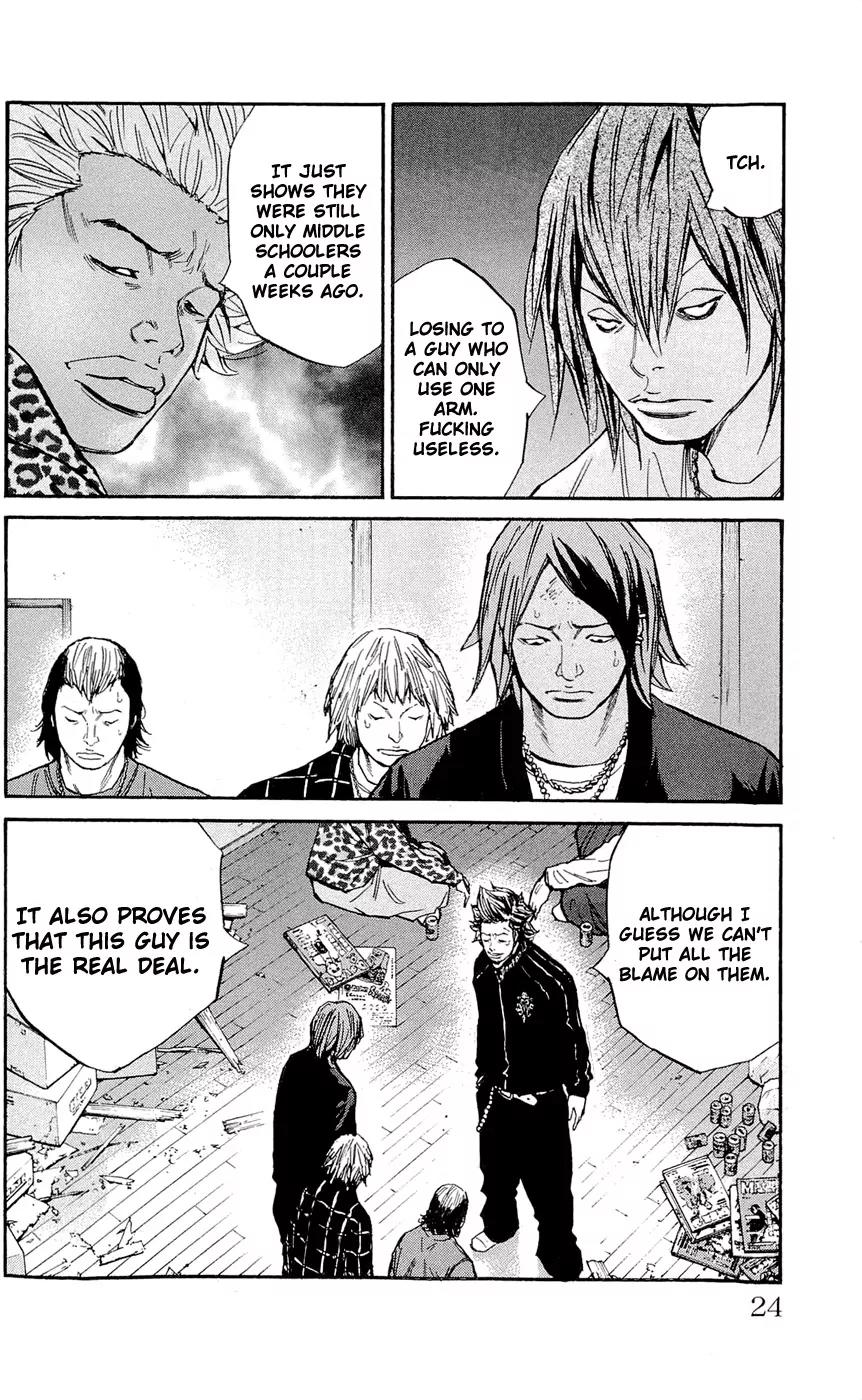 Clover (TETSUHIRO Hirakawa) Chapter 116 page 29 - Chapter 116 : Yuis Yui