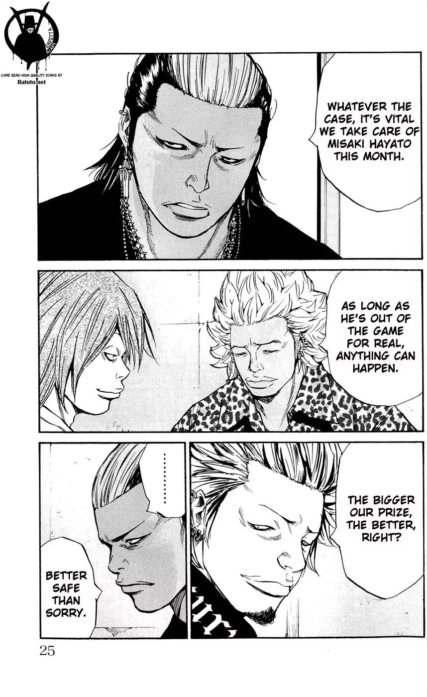 Clover (TETSUHIRO Hirakawa) Chapter 116 page 30 - Chapter 116 : Yuis Yui