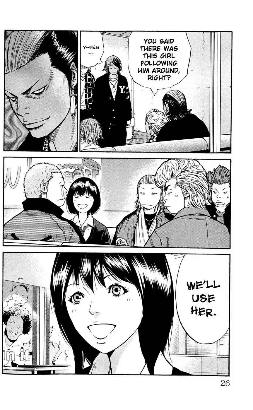Clover (TETSUHIRO Hirakawa) Chapter 116 page 31 - Chapter 116 : Yuis Yui