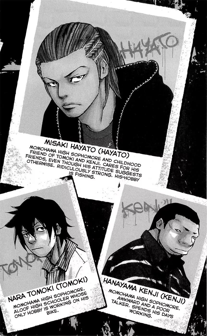 Clover (TETSUHIRO Hirakawa) Chapter 116 page 9 - Chapter 116 : Yuis Yui
