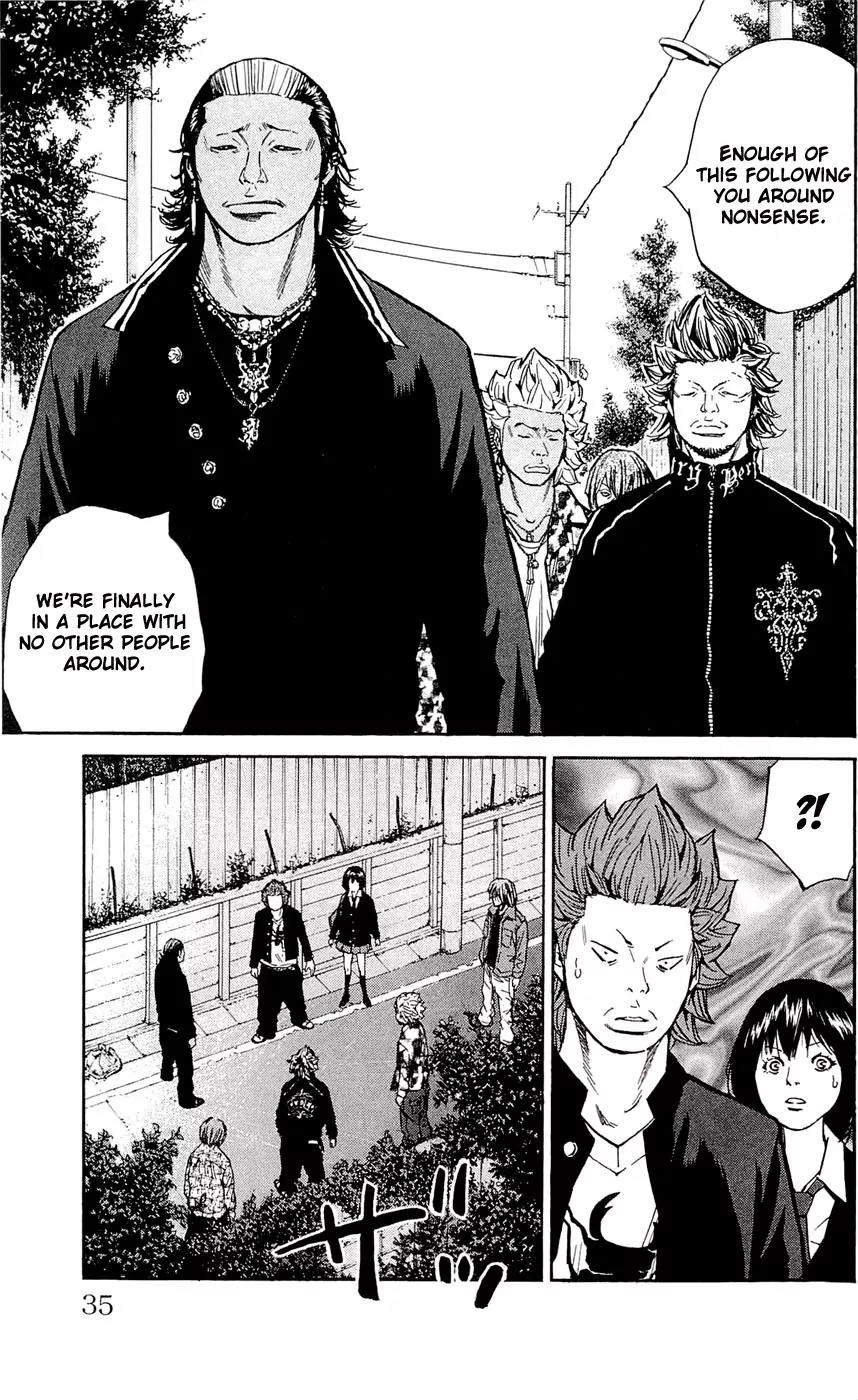 Clover (TETSUHIRO Hirakawa) Chapter 117 page 11 - Chapter 117 : A Man Called Hanamaki