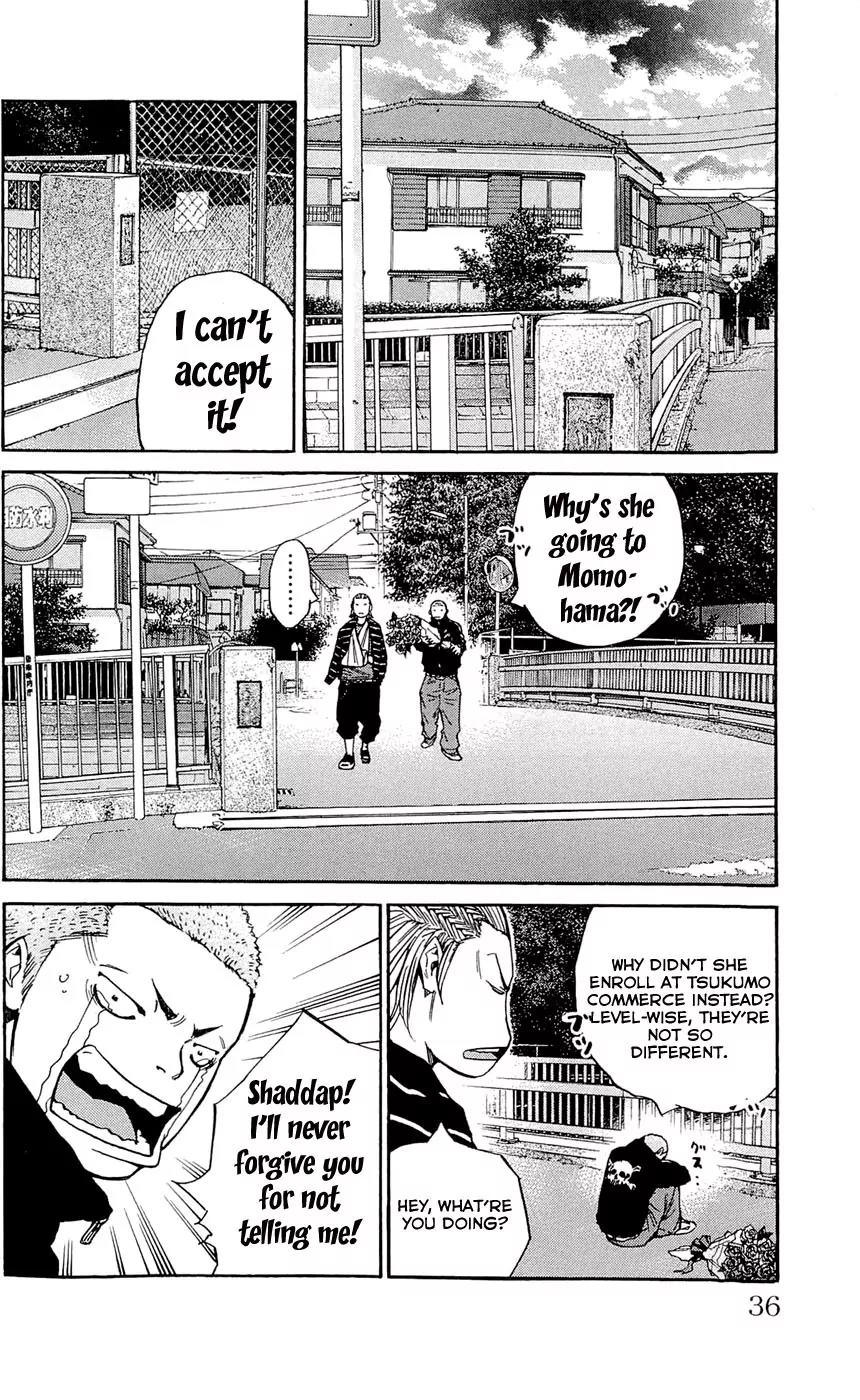 Clover (TETSUHIRO Hirakawa) Chapter 117 page 12 - Chapter 117 : A Man Called Hanamaki