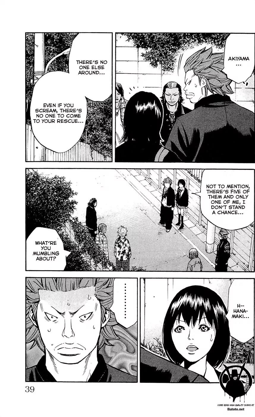 Clover (TETSUHIRO Hirakawa) Chapter 117 page 15 - Chapter 117 : A Man Called Hanamaki