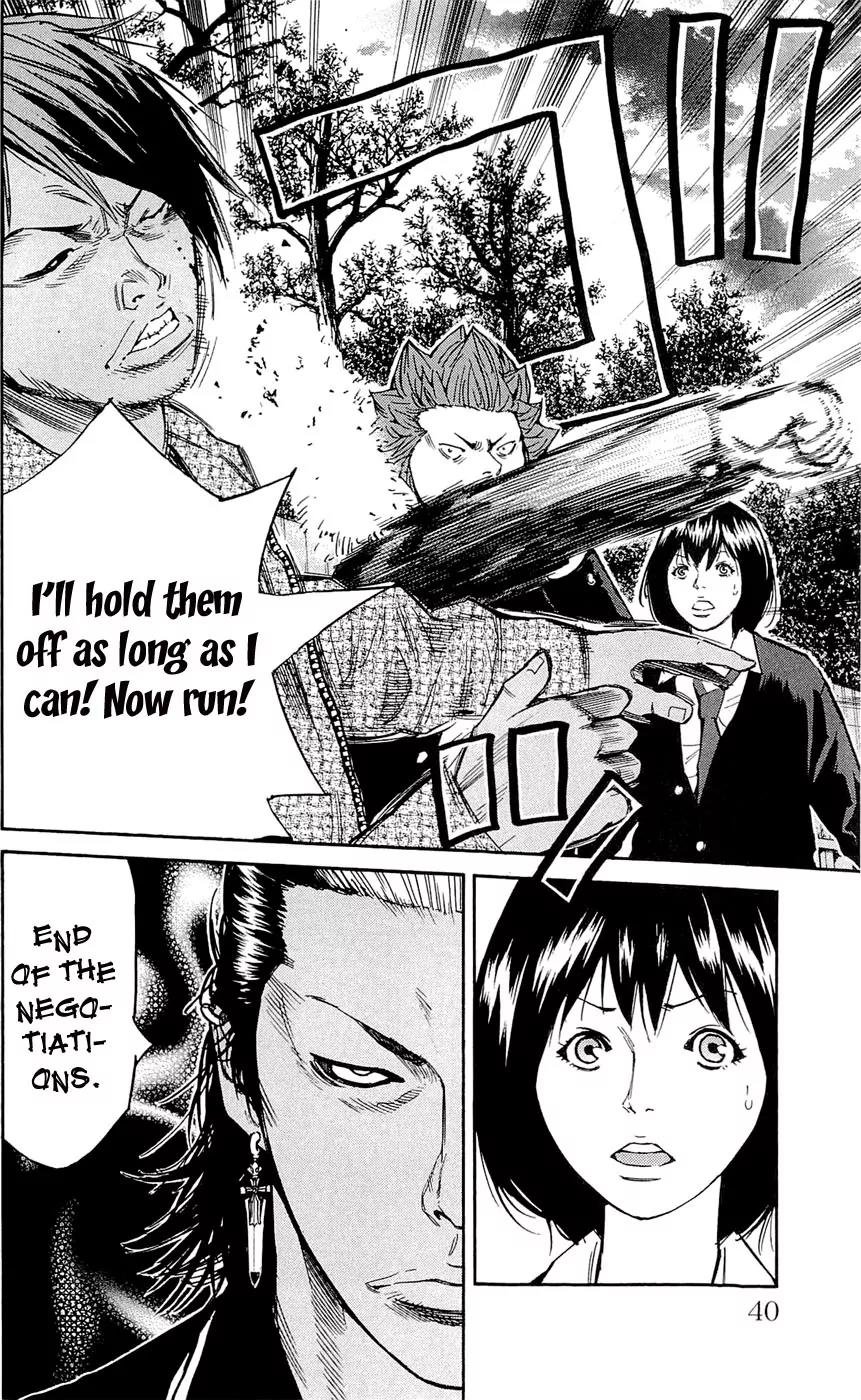 Clover (TETSUHIRO Hirakawa) Chapter 117 page 16 - Chapter 117 : A Man Called Hanamaki