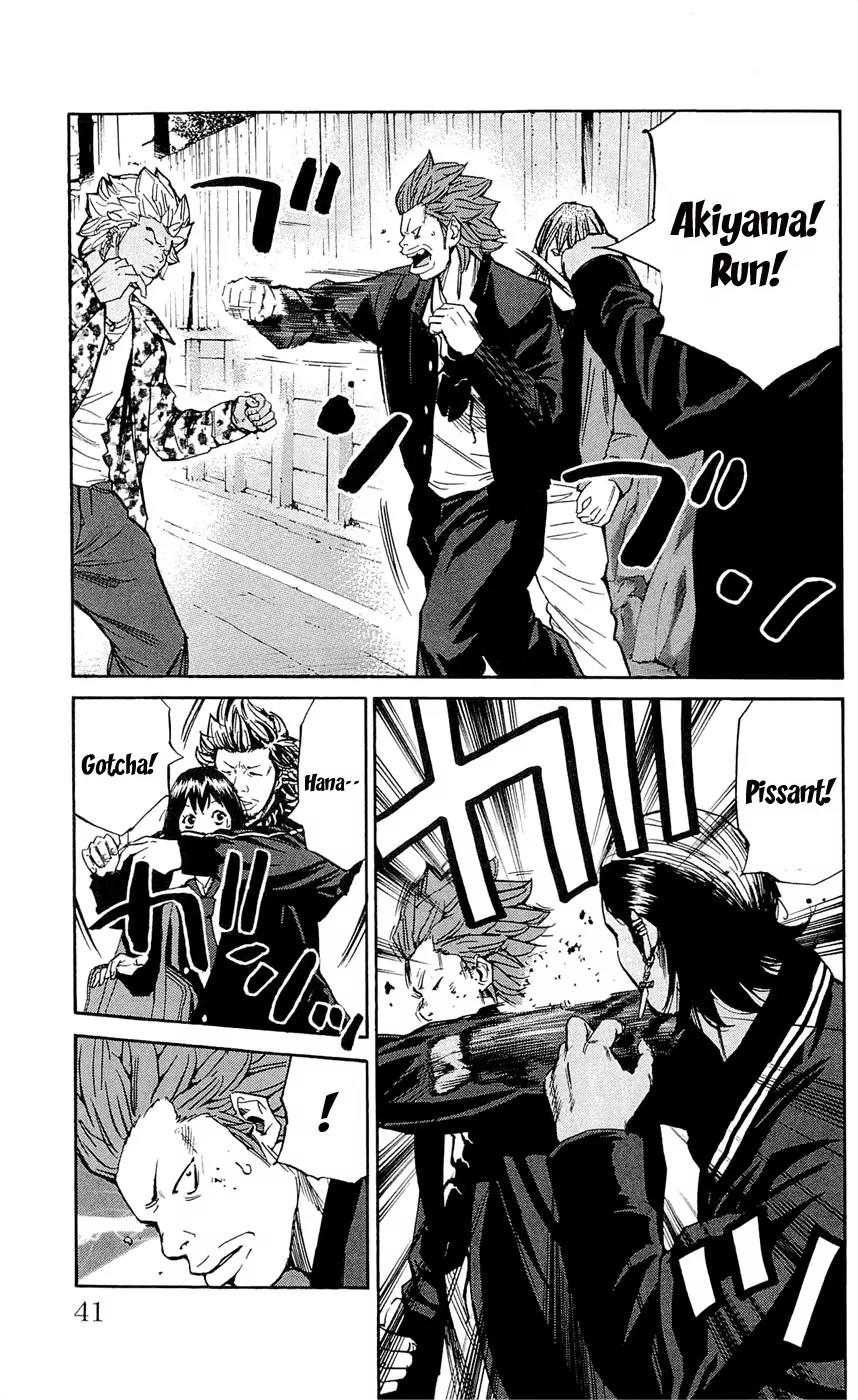 Clover (TETSUHIRO Hirakawa) Chapter 117 page 17 - Chapter 117 : A Man Called Hanamaki