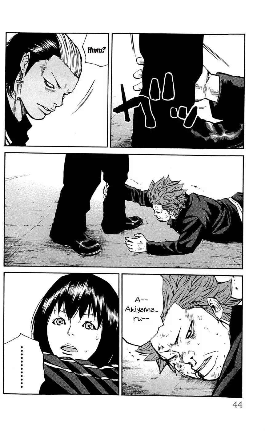 Clover (TETSUHIRO Hirakawa) Chapter 117 page 20 - Chapter 117 : A Man Called Hanamaki