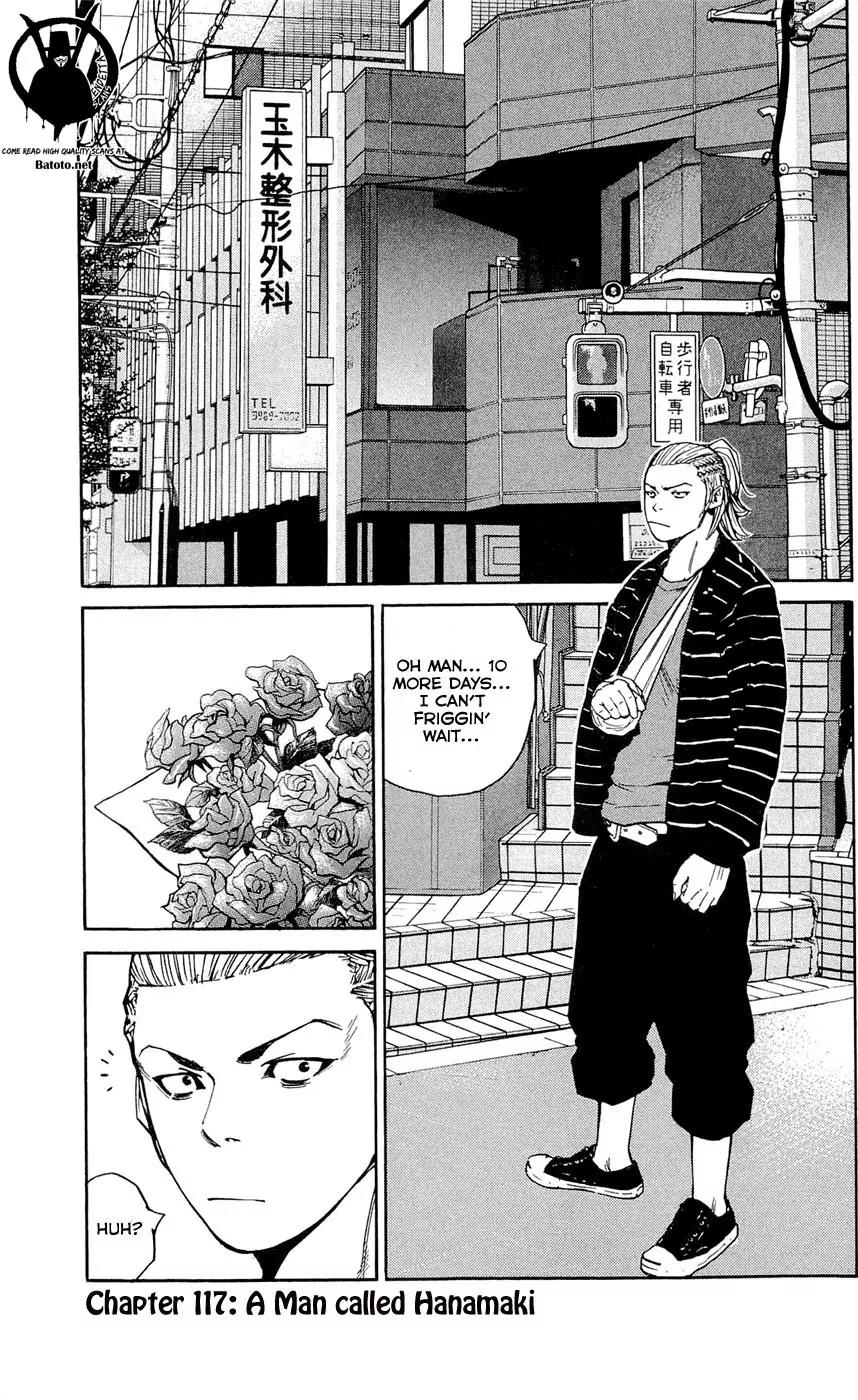 Clover (TETSUHIRO Hirakawa) Chapter 117 page 3 - Chapter 117 : A Man Called Hanamaki