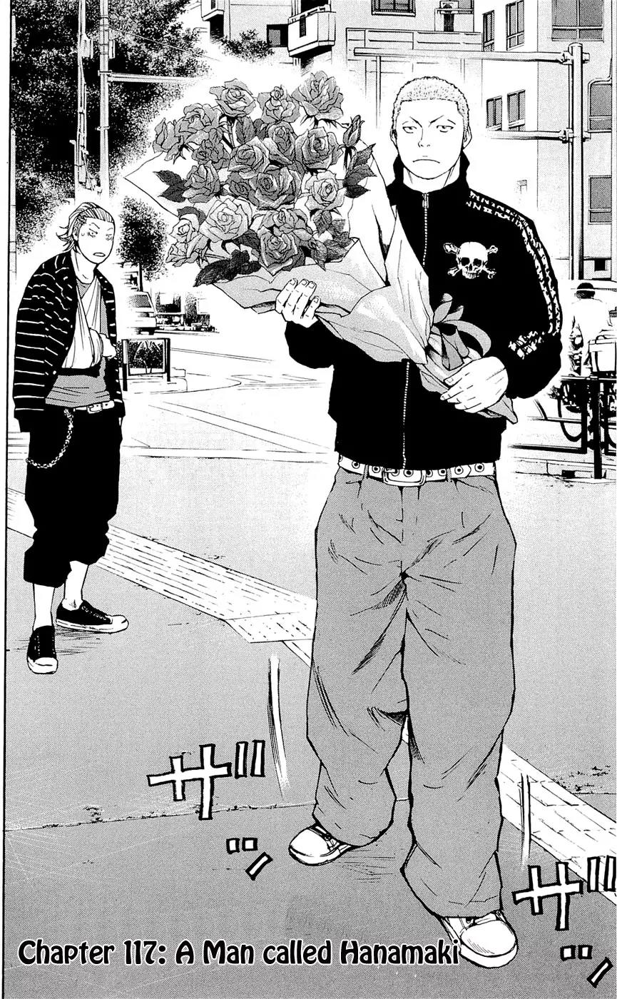 Clover (TETSUHIRO Hirakawa) Chapter 117 page 4 - Chapter 117 : A Man Called Hanamaki