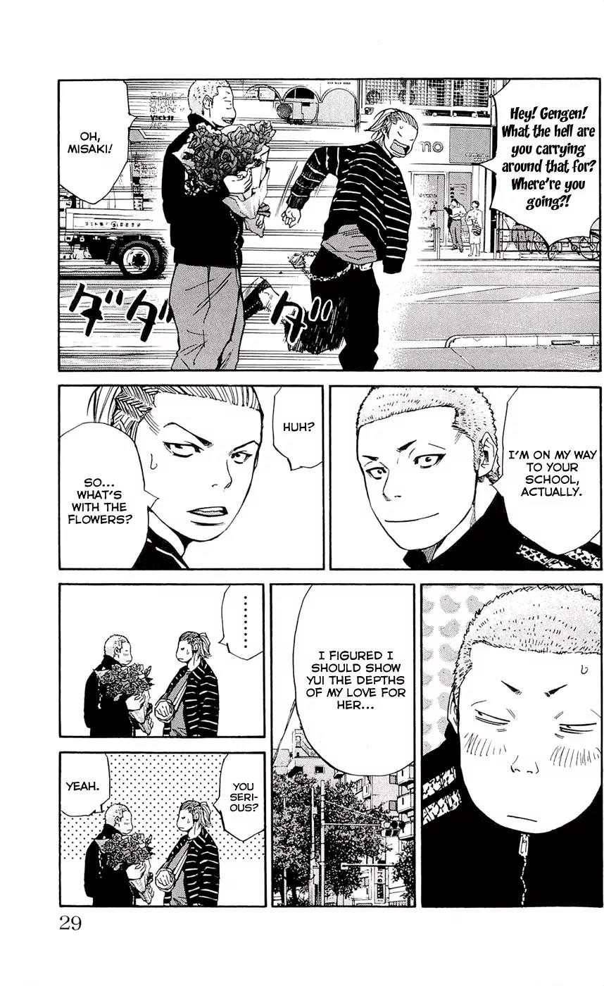 Clover (TETSUHIRO Hirakawa) Chapter 117 page 5 - Chapter 117 : A Man Called Hanamaki
