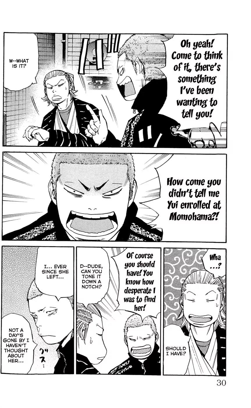 Clover (TETSUHIRO Hirakawa) Chapter 117 page 6 - Chapter 117 : A Man Called Hanamaki