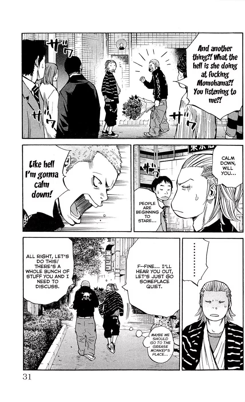 Clover (TETSUHIRO Hirakawa) Chapter 117 page 7 - Chapter 117 : A Man Called Hanamaki