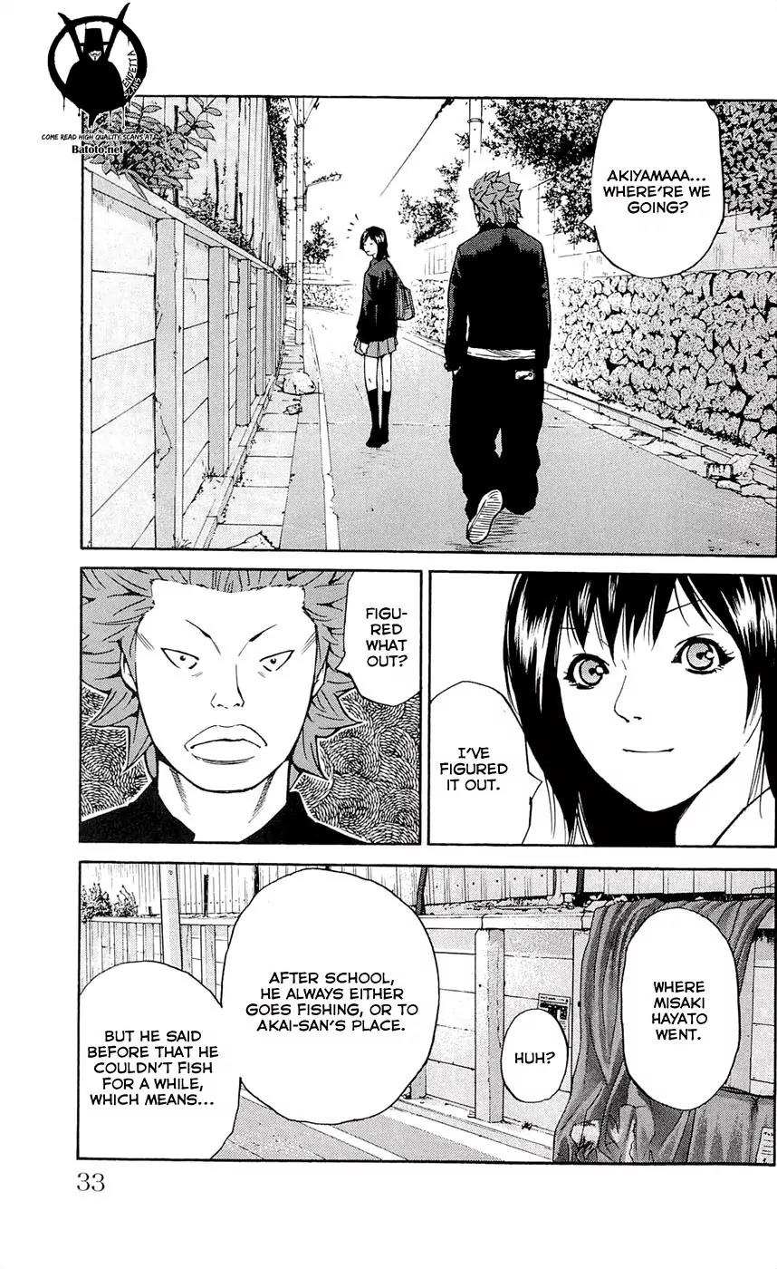 Clover (TETSUHIRO Hirakawa) Chapter 117 page 9 - Chapter 117 : A Man Called Hanamaki
