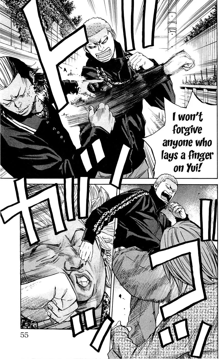 Clover (TETSUHIRO Hirakawa) Chapter 118 page 11 - Chapter 118 : Gengen gets mad