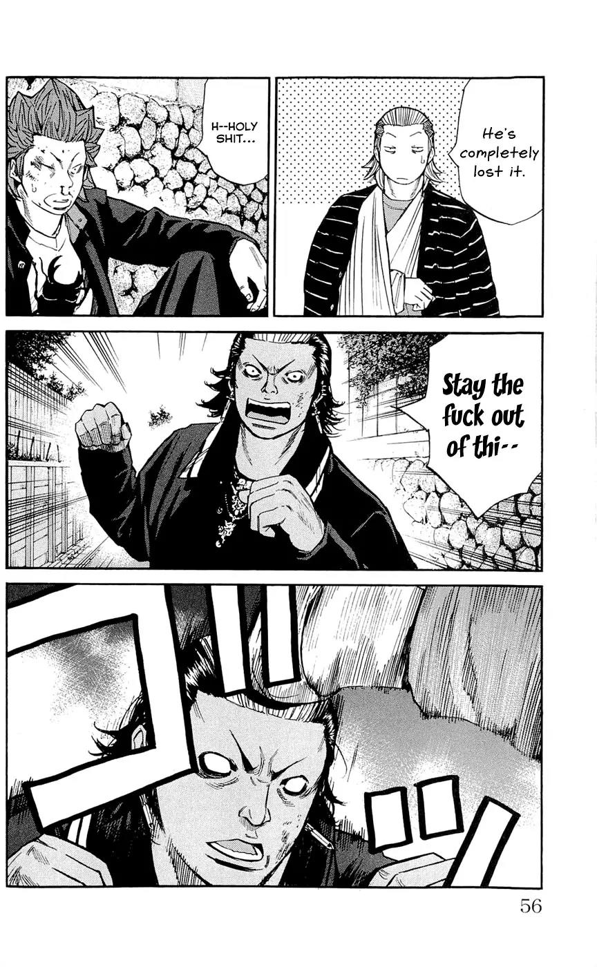 Clover (TETSUHIRO Hirakawa) Chapter 118 page 12 - Chapter 118 : Gengen gets mad