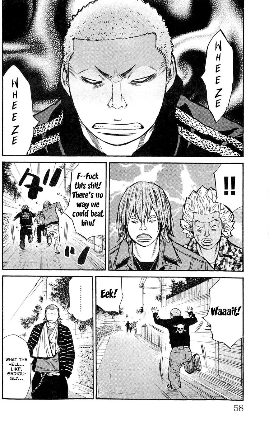Clover (TETSUHIRO Hirakawa) Chapter 118 page 14 - Chapter 118 : Gengen gets mad