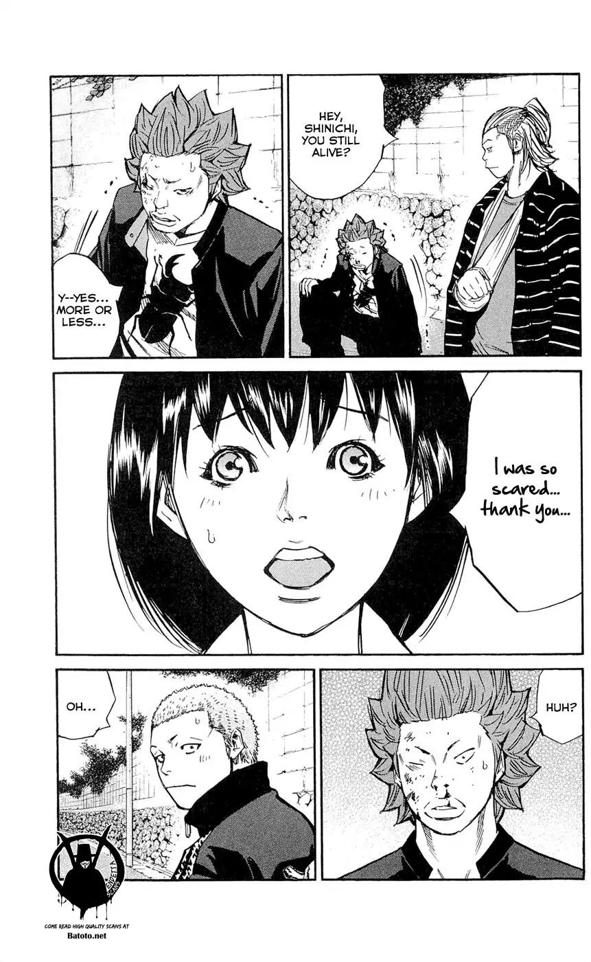 Clover (TETSUHIRO Hirakawa) Chapter 118 page 15 - Chapter 118 : Gengen gets mad