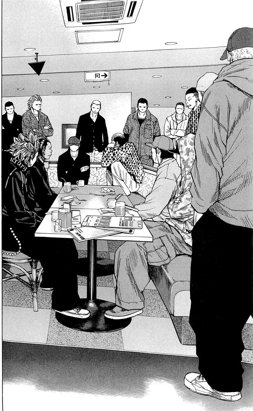 Clover (TETSUHIRO Hirakawa) Chapter 118 page 18 - Chapter 118 : Gengen gets mad